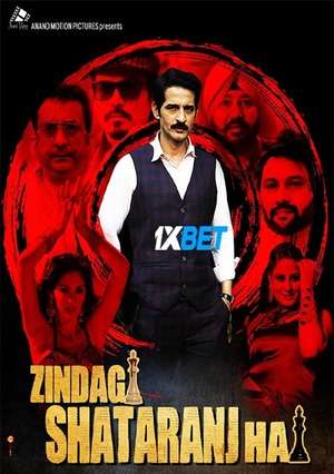 Zindagi Shatranj Hai (2023) 720P Web-Hd (Multi Audio) [Bengali (Voice Over) + English]