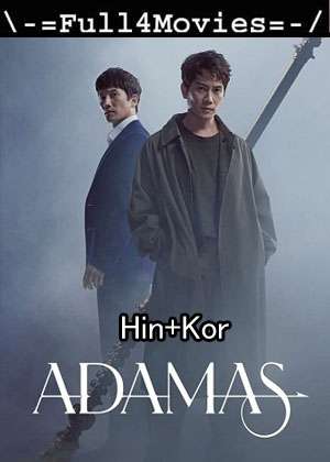 Adamas – Season 1 (2022) Web Hdrip Dual Audio [Ep 1 To 16] [Hindi + Korean (Ddp2.0)]