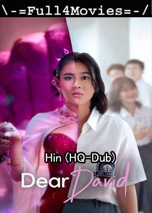 Dear David (2023) 1080P | 720P | 480P Web-Hdrip [Hindi (Hq-Dub)]