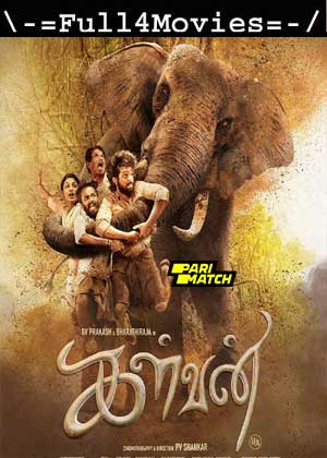 Kalvan (2024) 1080P | 720P | 480P Pre Dvdrip [Tamil (Dd2.0)]