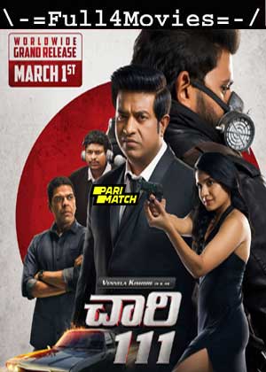 Chaari 111 (2024) 1080P Hdcam [Tamil (Dd 2.0)]