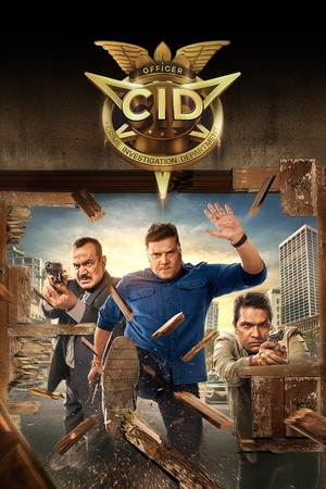 CID – S02E53 (2025) WEB-HDRip (21st June) [Hindi]